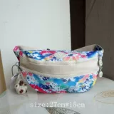 Специальное предложение пособие по сравнению с специальным предложением обезьяны.