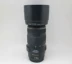 Canon 70-300 IS telephoto telephoto chống rung tele chim sử dụng ống kính SLR full-frame 75-300