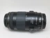 Canon 70-300 IS telephoto telephoto chống rung tele chim sử dụng ống kính SLR full-frame 75-300