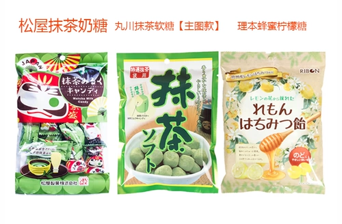 Японские импортные снеки Marukawa Extra Strong со вкусом матча, мягкие конфеты в пакетиках, повседневные закуски, 90 г