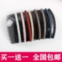 Mũ bảo hiểm trang sức nhỏ chính hãng của Hàn Quốc chải đầu với răng headband kẹp tóc kẹp tóc Phiên bản Hàn Quốc của lược dài rộng vành trước khi chải - Phụ kiện tóc shop bán dây buộc tóc đẹp
