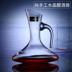 Lead-free pha lê decanter wine decanter jug ​​wine decanter bộ rượu vang Rượu vang