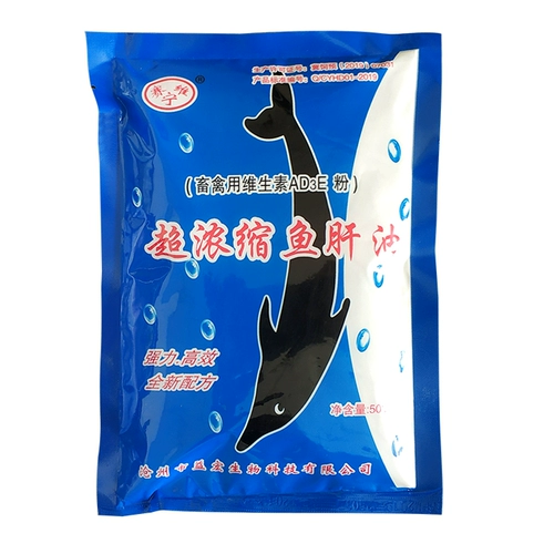 Ультра -концентрированная ультра -концентрированная масла для печени