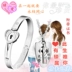 S925 sterling bạc trang sức sáng tạo nam nữ khóa đồng tâm vòng đeo tay vòng đeo tay một cặp chữ vòng cổ quà tặng - Vòng đeo tay Cuff vòng tay nữ Vòng đeo tay Cuff