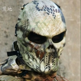 Глав Хэллоуин M06 Скелет Террорист Террорист Маска Специальное военное военное поле