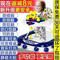Bé sơ sinh con toddler walker 6 7-18 tháng đa chức năng chống rollover tay đẩy có thể mất các dòng trường với âm nhạc xe đẩy baobaohao