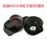 Оригинальный универсальный чемодан, аксессуары