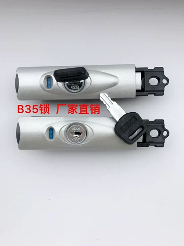 Чемодан, универсальный аксессуар для сумки для ключей