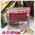 Nhật Bản Jingtian CANMAKE cánh hoa đơn sắc mờ má hồng nữ rouge trang điểm màu nude PW38 màu mận cam - Blush / Cochineal phấn má mac Blush / Cochineal