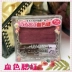 Nhật Bản Jingtian CANMAKE cánh hoa đơn sắc mờ má hồng nữ rouge trang điểm màu nude PW38 màu mận cam - Blush / Cochineal