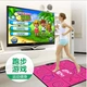 Khiêu vũ máy bay chiến đấu vua nhảy múa khiêu vũ chăn đơn không dây độ nét cao game console dày + nhà máy nhảy