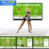 Khiêu vũ máy bay chiến đấu vua múa chăn dày gấp đôi cảm giác game console HD TV máy tính dual-sử dụng giảm cân máy khiêu vũ nhà có nên mua thảm nhảy audition Dance pad