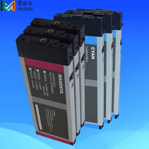 Epson, совместимый картридж, принтер, 7880