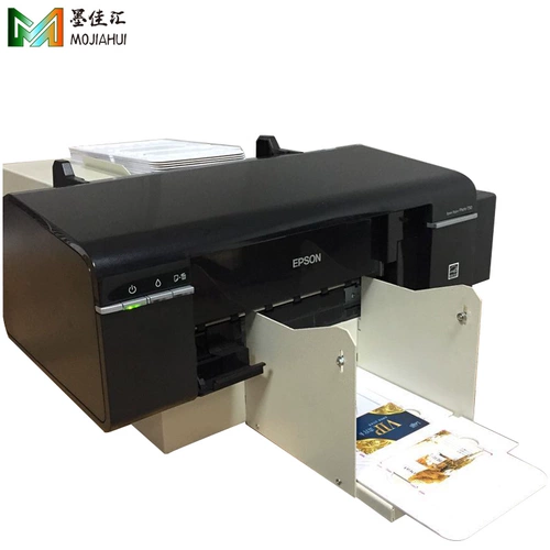 Карточный принтер CD PRINTER CARD COLURE MATCH