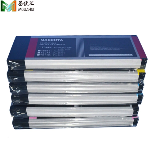 Epson, совместимый картридж, принтер, 7880