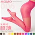 Hàn Quốc vớ y tá sexy trắng siêu mỏng pantyhose màu kẹo vớ cơ sở chống móc 711 quần tất nữ Vớ