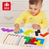 Деревянный тетрис, головоломка для мальчиков для девочек, конструктор, игрушка, раннее развитие, 2-3-4-5-6 лет