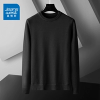 Circle Black H [обычная модель]