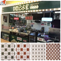 Антикварная ретро мозаика