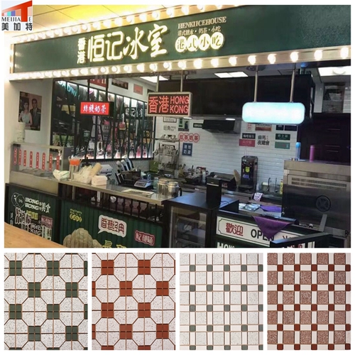 Антикварная ретро мозаика