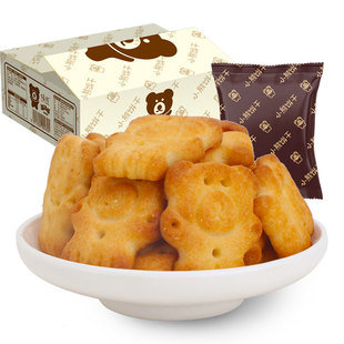 卷后价9.9元小熊饼干400g整箱