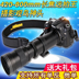420-800 mét F 8.3 của nhãn hiệu T2 cổng zoom lớn micro máy ảnh SLR tele tele ống kính ảnh bắn chim Máy ảnh SLR