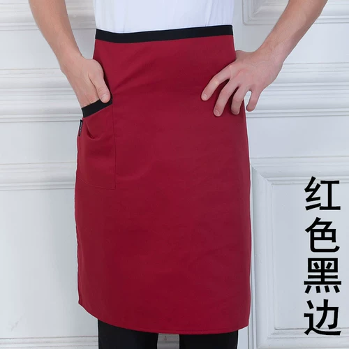 Черная юбка в складку подходит для мужчин и женщин, фартук, поликоттон