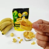 Филиппинская первичная свежие банановые таблетки сухой 100 грамм банановых хрустящих кусочков сушеных фруктов меда 饯 Закуски и повседневные