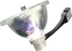 Bóng đèn máy chiếu chính hãng Sharp XG-E2610XA E2630XA E265XA E285XA SHP135 - Phụ kiện máy chiếu Phụ kiện máy chiếu