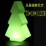 Светодиодные рождественские украшения Большой и средняя рождественская елка Jiangcai Holiday Event Открытие