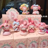 Miniso Mingyin Youpin Mymelody Tea Societ
