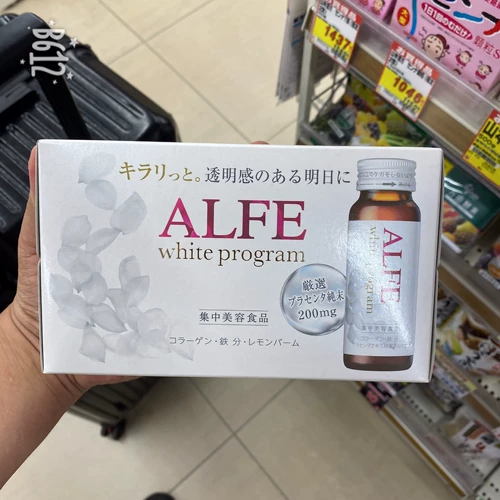 [Япония прямая почтовая почта] Дажэн фармацевтический коллаген Плацентарный пероральный пероральный пероральный пероральный пероральный пероральный пероральный пероральный пероральный пероральный пероральный пероральный