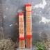 Nhang hương gỗ đàn hương cao hương nhang phật thơm hương Guanyin lễ phật phật thần tre nhang cho hương nhang - Sản phẩm hương liệu Sản phẩm hương liệu