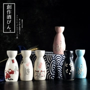 Xin Yaju phong cách Nhật Bản rượu gốm đặt phong cách Nhật Bản vì lợi ích rượu vang trắng nồi chai duy nhất chai rượu ấm rượu vang cooler nhà hàng bộ đồ ăn