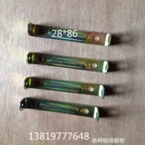 Трансформатор -кронштейн Трансформатор Утоляющий планшет 28*86 32*96 35*105 44*133 50*150