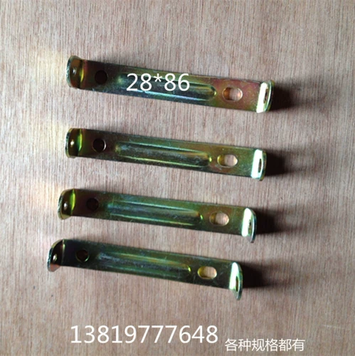 Трансформатор -кронштейн Трансформатор Утоляющий планшет 28*86 32*96 35*105 44*133 50*150