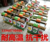 Трансформатор, профессиональный контроллер, 220v, 380v, 24v