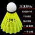 Nhà máy trực tiếp 12 gói bọt cầu lông nylon chống chơi vua giải trí ngoài trời nhựa cầu lông vàng trắng vợt yonex Cầu lông