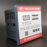 Относится к ежемесячной групповой (Шанхайский месяц пальцев) интеллектуального бессильного контроллера компенсации JKW-2SC (JKL5CF4-12