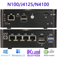 J4125 Машина управления рабочим рабочим силой N100/226 Gigabit Network 2.5G AI Express Soft Router Double Four Network X86