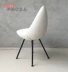 Ghế thả nước DROP CHAIR góc sắc nét Ghế Bắc Âu thiết kế ghế trứng mô hình nhà bán hàng nội thất văn phòng - Đồ nội thất thiết kế Đồ nội thất thiết kế
