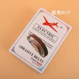 Салон бренд для самолета песчаной ремень электронорезка