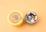 Yongyao rotor wether 7.94atr Компьютерная платформа для транспортировки Электрическая плоская машина Swap Swap