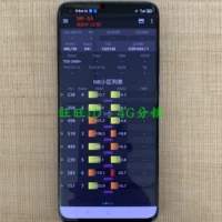Xiaomi Mi 10 Test Mobile Phone 5G Dual -Mode SA/NSA Qualcomm 865 Промышленная модель