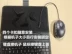 Huawei M2-703L M3 trường hợp bảo vệ M2-801W 803L máy tính bảng với bàn phím chuột da trường hợp phụ kiện