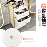 Сеть красного хаодианского магнитного магнитного инструмента настройки зеркала