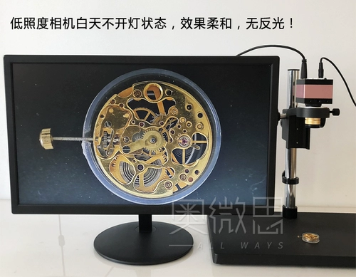 Owai Industrial Электронная микроскопия Big View Video Apocalypse PCB Succure Poard Smt Clocs