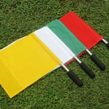 Отправить флаг флага флага флагма флагма флагма, флаг сигнала обучения легкой атлетики, флаг красного и желтого флага
