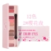 Matte nude trang điểm eyeshadow món ăn trái đất màu cô gái lười biếng không thấm nước không nở người mới bắt đầu tự nhiên nằm tằm 12 màu sắc Bóng mắt