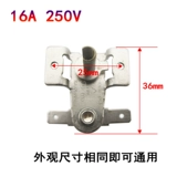 Универсальный металлический регулируемый термостат, переключатель с аксессуарами, 10A, 16A